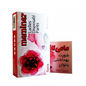  شورت یکبار مصرف بانوان مامي ناز 5عددی