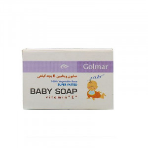 صابون بچه ویتامین E  گلمر 80 گرم