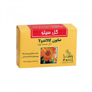 صابون کالاندولا گل سیتو ۱۲۵ گرم