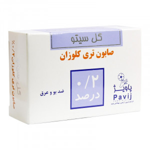 صابون آنتی باکتری  0.2 درصد گل سیتو