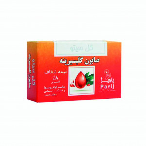 صابون گلیسرینه گل سیتو