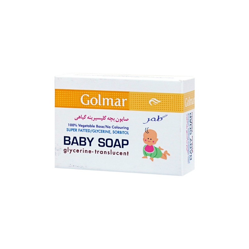صابون بچه گلیسیرینه گیاهی گلمر 85 گرمی