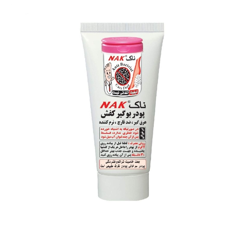 پودر بوگیر کفش ناک 30 گرمی