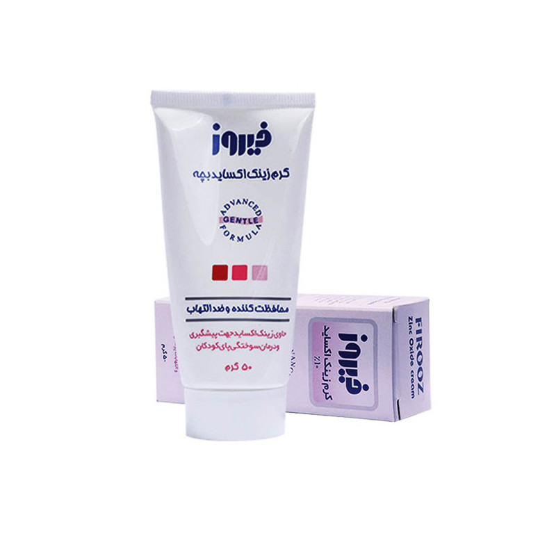 کرم زینک اسکاید بچه فیروز 50 گرم