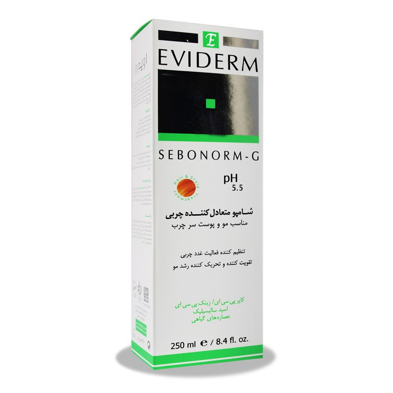 شامپو سبونورم جی اویدرم