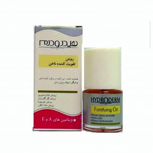 روغن تقويت كننده ناخن هيدرودرم