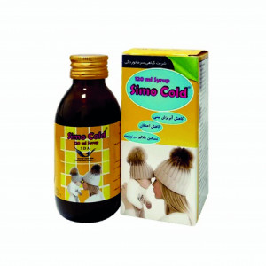 شربت سیموکلد سرماخوردگی کودکان سیمرغ