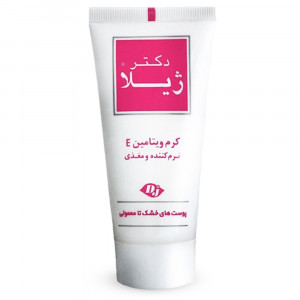 کرم ویتامین E دکتر ژیلا
