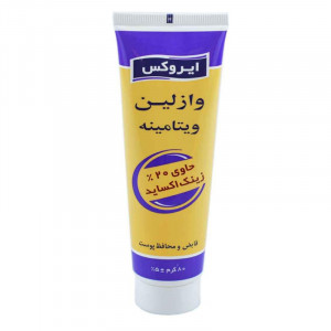 کرم وازلین تیوپی ایروکس 80گرم