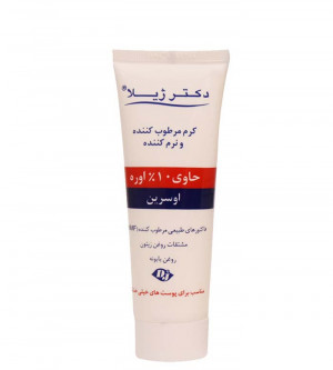 کرم مرطوب کننده دکتر ژیلا حاوی 10% اوره 75میلی لیتر