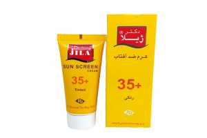 ضد آفتاب اولترا SPF35 دکتر ژیلا 50 میل