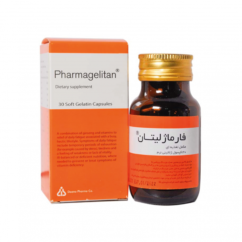 کپسول فارماژلیتان دانا