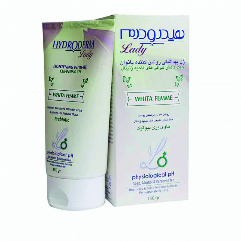 ژل بهداشتی روشن کننده بانوان
