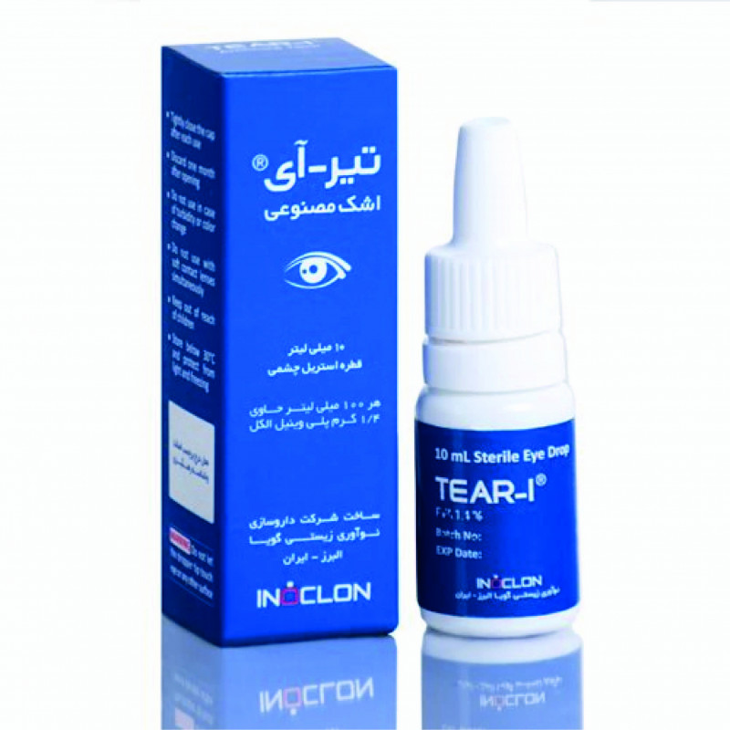 قطره اشک مصنوعی تیر آی