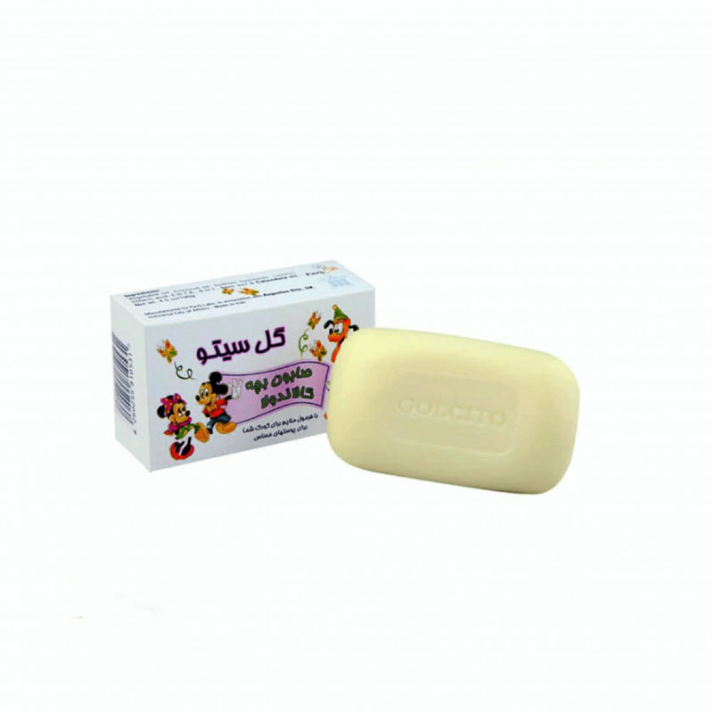 صابون بچه کالاندولا گل سیتو