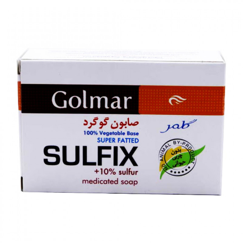صابون گوگرد گلمر ۱۲۰ گرم