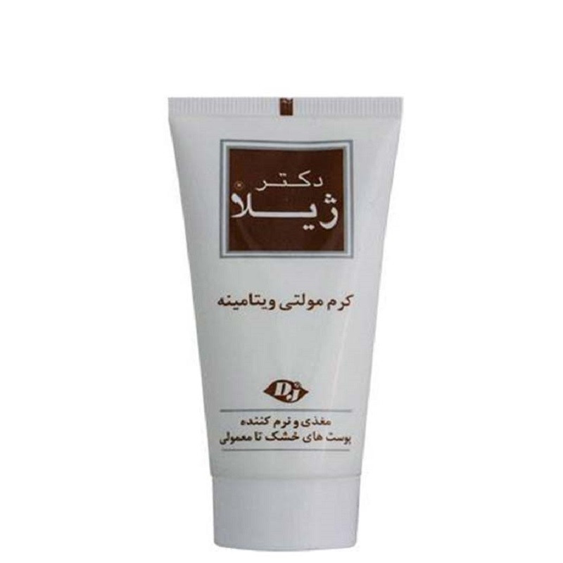 ژيلا کرم مولتي ويتامين