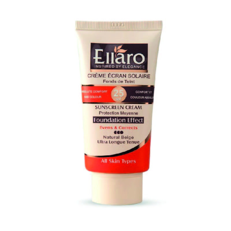 ضد آفتاب کرم پودری الارو SPF25 بژ روشن