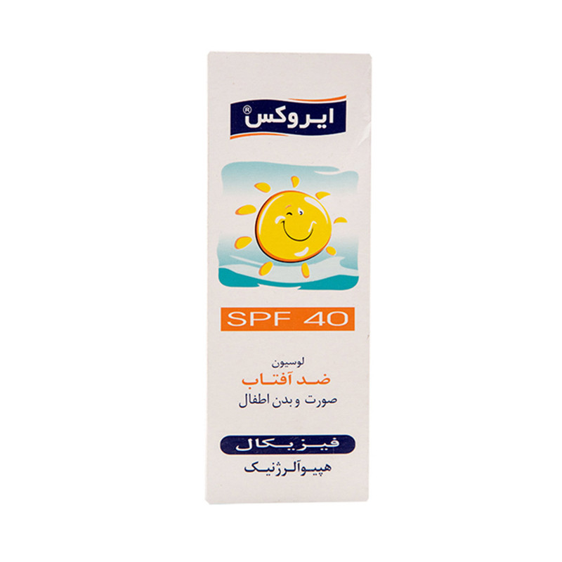 لوسیون ضد آفتاب کودک SPF40 ایروکس 60 میل لیتر