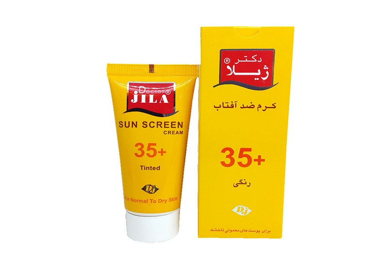 ضد آفتاب اولترا SPF35 دکتر ژیلا 50 میل