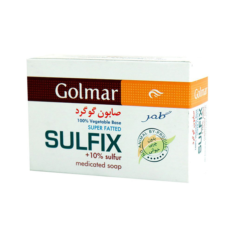 صابون گوگرد گلمر ۱۲۰ گرم
