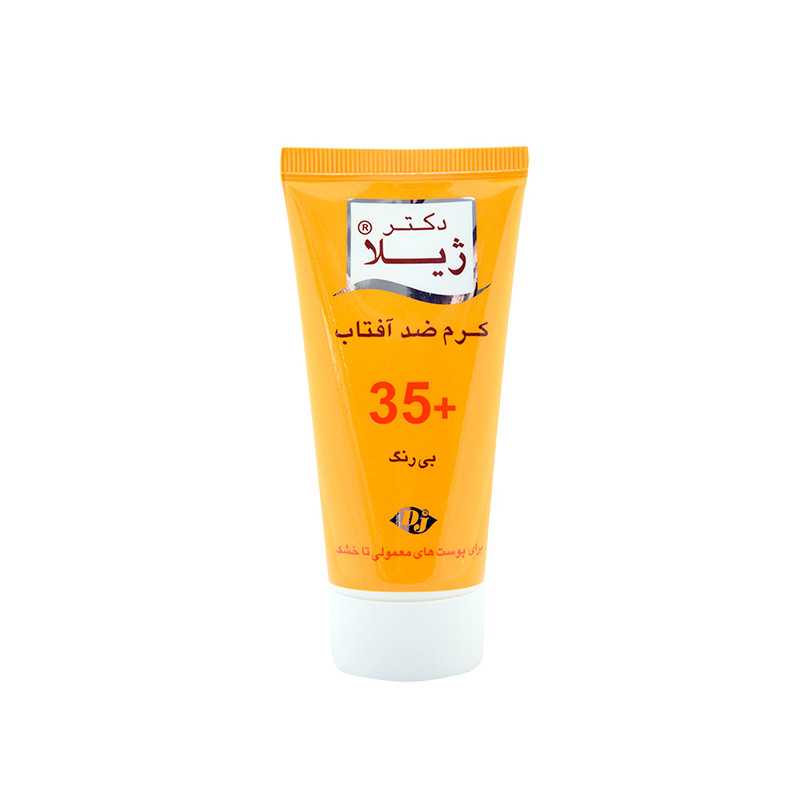 کرم ضد آفتاب بی رنگ SPF35 پوست معمولی تا خشک دکتر ژیلا 50 میلی لیتر