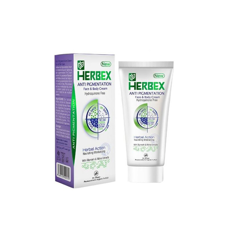 کرم ضد لک Hydroquinone Free هربکس   60 میلی لیتر