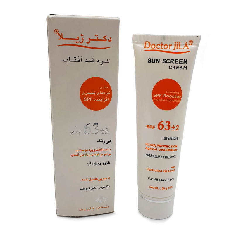 کرم ضد آفتاب بی رنگ SPF63 دکتر ژیلا 50 میلی لیتر