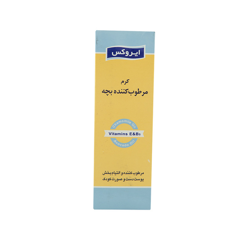 کرم مرطوب کننده بچه ایروکس ۵۰ گرم