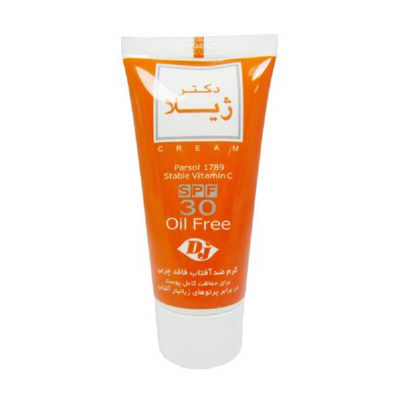 کرم ضد آفتاب رنگی فاقد چربی SPF30 دکتر ژیلا 65 میل