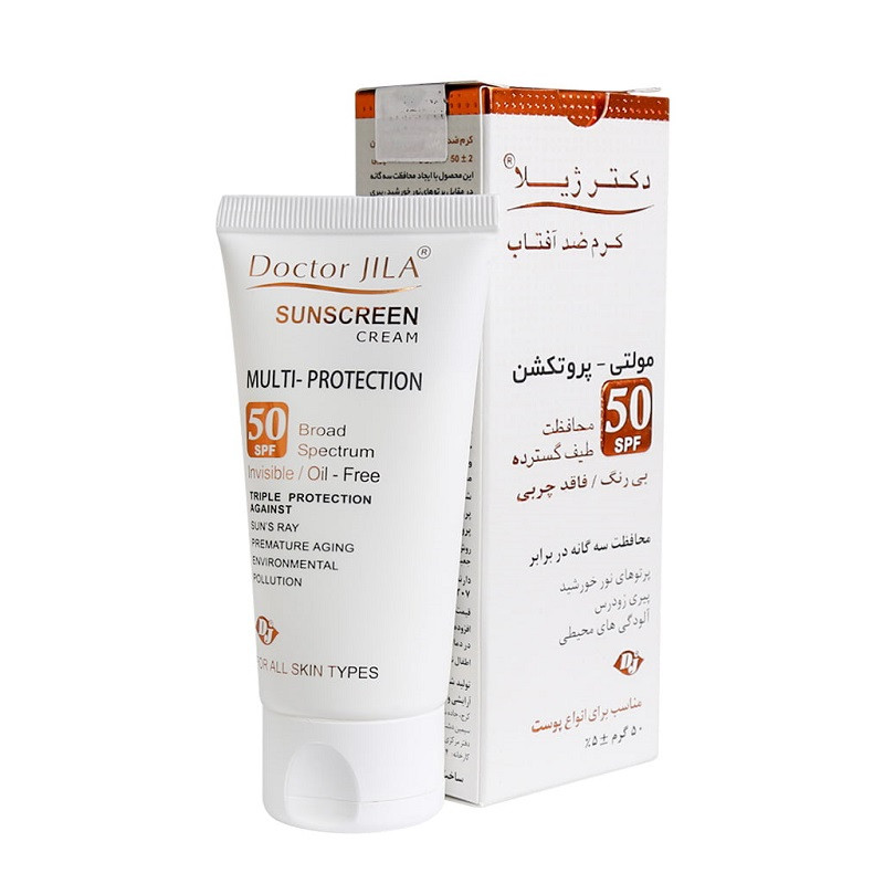 کرم ضد آفتاب مولتی پروتکشن رنگی دکتر ژیلا SPF50