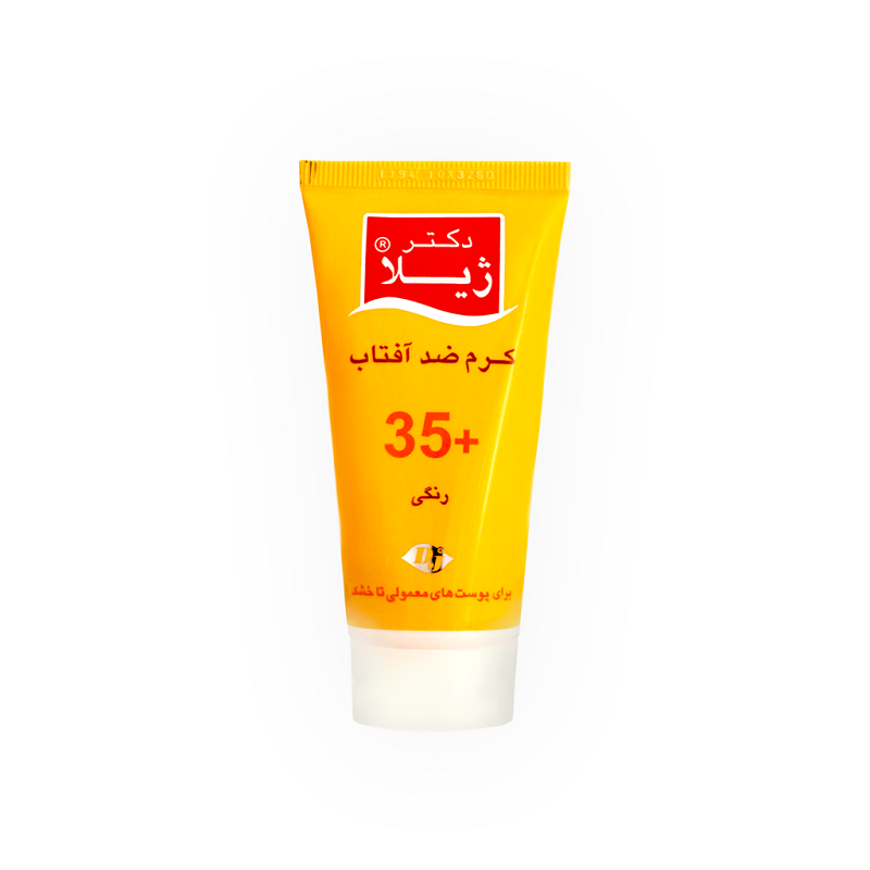 کرم ضد آفتاب +SPF35 رنگی دکتر ژیلا 50میلی لیتر