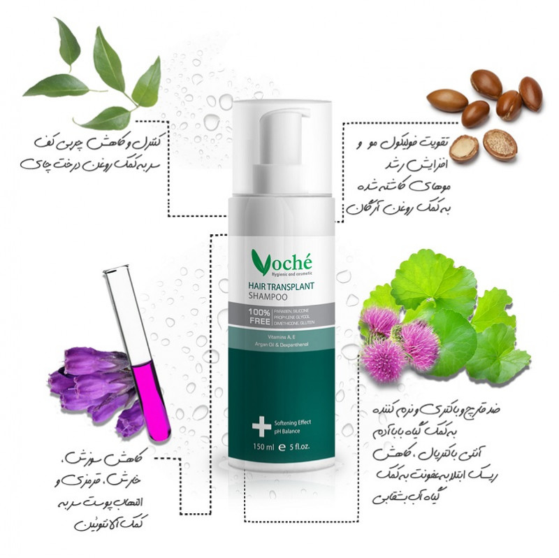 شامپو مناسب موهای کاشته شده وچه