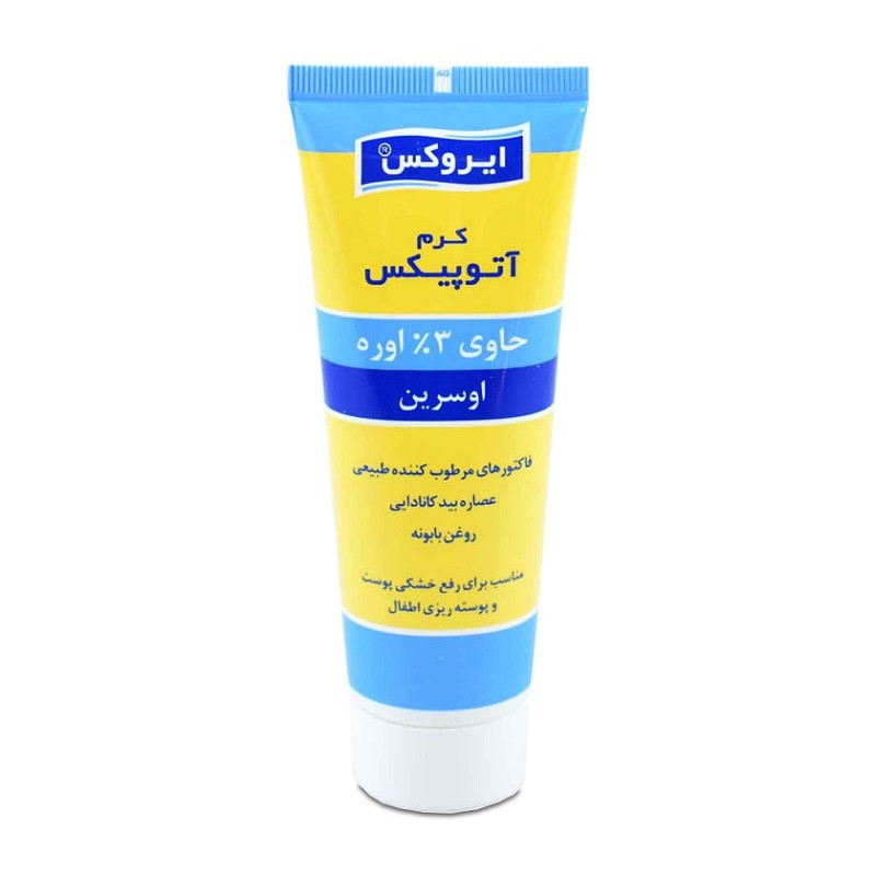کرم ایروکس آتوپیکس حاوی 3% اوره اوسرین