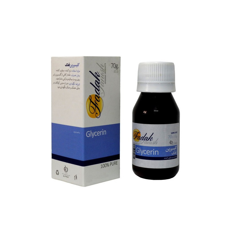 روغن گلیسیرین فدک