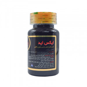 قرص ایکس اید گلدن لایف ۶۰ عدد