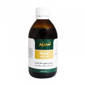 عصاره اورتیکا زردبند 250 میلی لیتر
