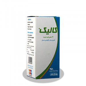 شربت کالیک اطفال 120 میلی لیتر