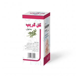 شربت گل گریپ 120 میلی لیتر گل دارو