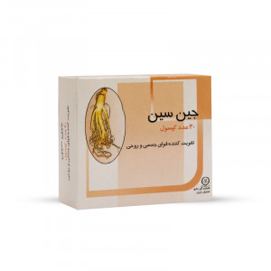 کپسول جین سین گل دارو