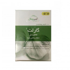 قرص گارلت سیر امی ویتال