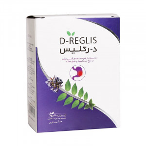 قرص گیاهی درگلیس ( شیرین بیان )