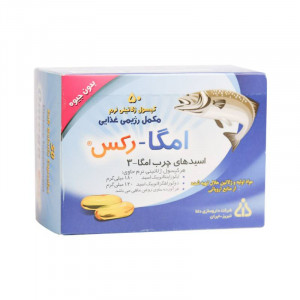 کپسول امگا۳ امگا رکس دانا ۵۰ عدد