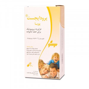 کپسول پرودایجست 30 عددی