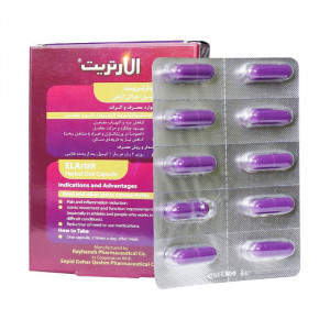 کپسول الارتریت ریحانه ۳۰ عدد