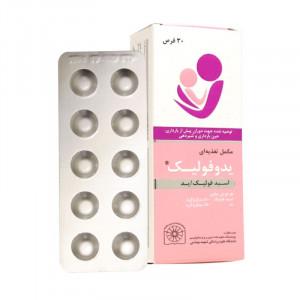 قرص یدوفولیک درسا دارو 30 عددی
