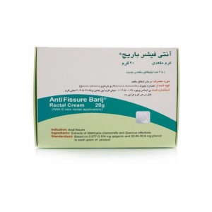 کرم مقعدی آنتی ‎فیشر باریج اسانس ۲۰ گرم
