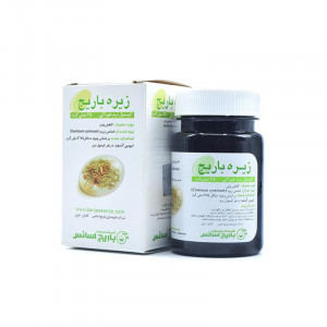 کپسول زیره باریج 60 عددی