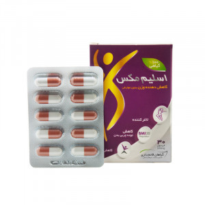 کپسول اسلیم مکس قائم دارو 30 عدد