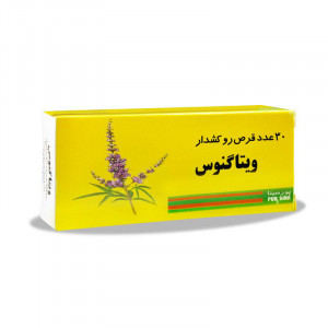 قرص ویتاگنوس پورسینا 30 عددی